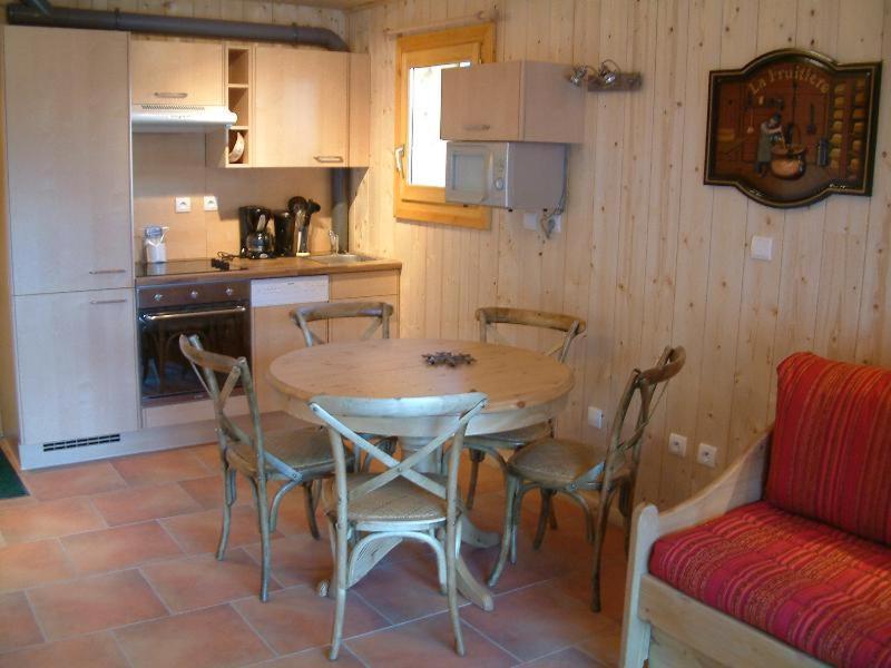 Residence Sourires Et Vacances Saint-Pancrace  الغرفة الصورة